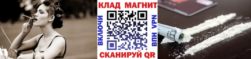 Купить закладку ГАШИШ  Codein  БУТИРАТ  Мефедрон  МАРИХУАНА  Ахтырский