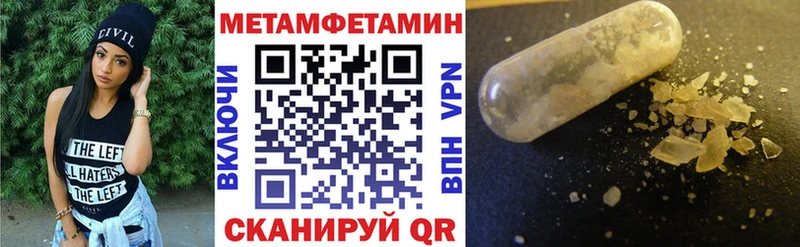 Купить где  Ахтырский  Amphetamine Premium 