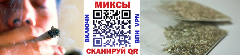 Бутират 1.4BDO  Купить  Ахтырский 