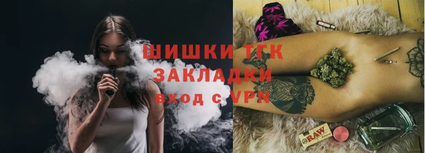 таблы Майский