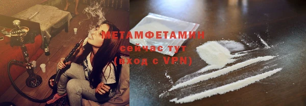 таблы Майский