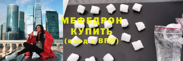 таблы Майский