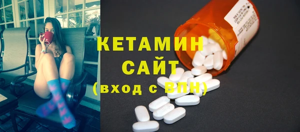 таблы Майский
