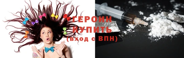 ПСИЛОЦИБИНОВЫЕ ГРИБЫ Магадан