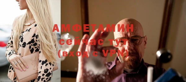 скорость mdpv Магас