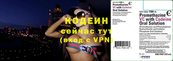 таблы Майский