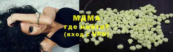 таблы Майский