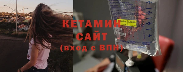таблы Майский