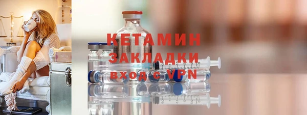 ПСИЛОЦИБИНОВЫЕ ГРИБЫ Магадан