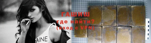 таблы Майский