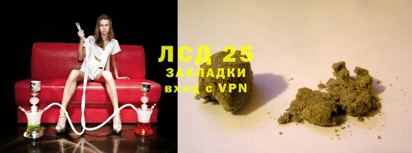 скорость mdpv Магас