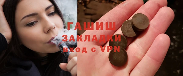 скорость mdpv Магас