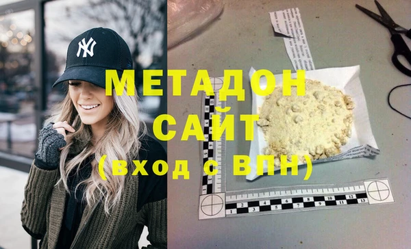 таблы Майский
