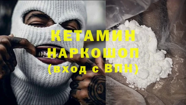таблы Майский
