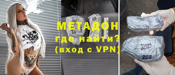 таблы Майский
