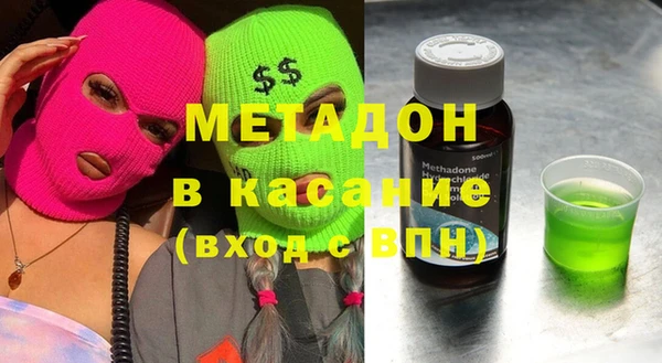 таблы Майский
