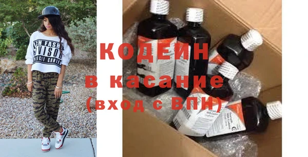 скорость mdpv Магас