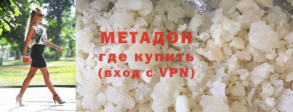 таблы Майский