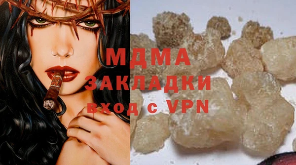 таблы Майский
