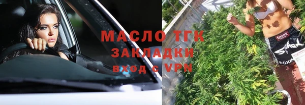 ПСИЛОЦИБИНОВЫЕ ГРИБЫ Магадан