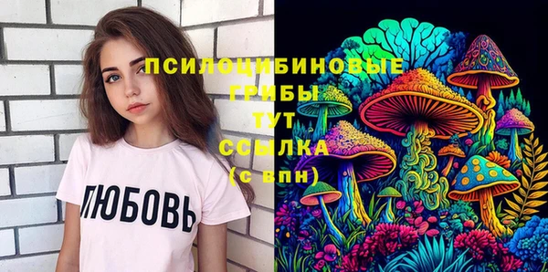 таблы Майский