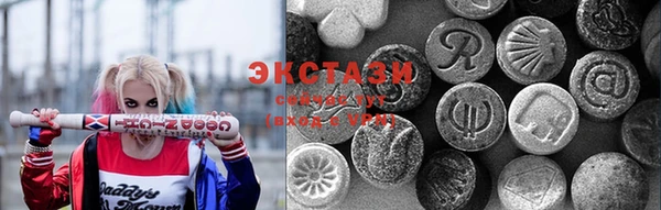 скорость mdpv Магас