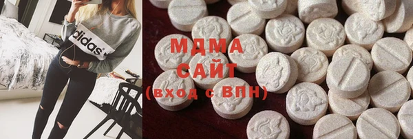 скорость mdpv Магас