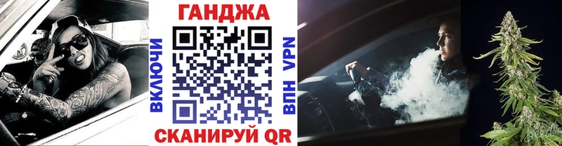 Купить закладки  Ахтырский  Шишки марихуана OG Kush 